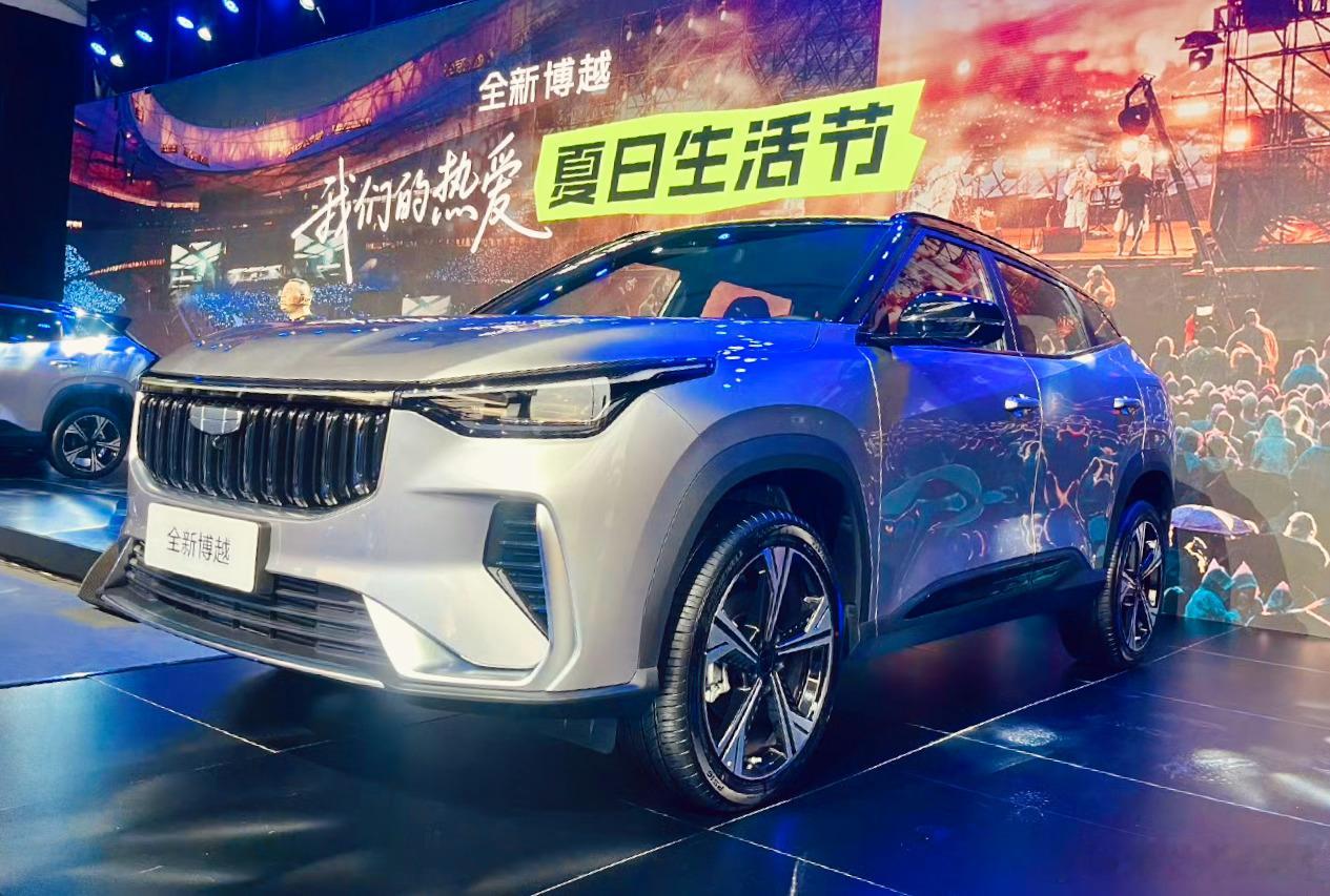 吉利SUV族谱里的常青树级车型，最新款博越7字头（7.89-9.99万），顶配不