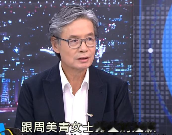 少康又开始整活了。今晚特意把少康战情室的时间腾出来，让金溥聪对马英九夫人郑重道歉