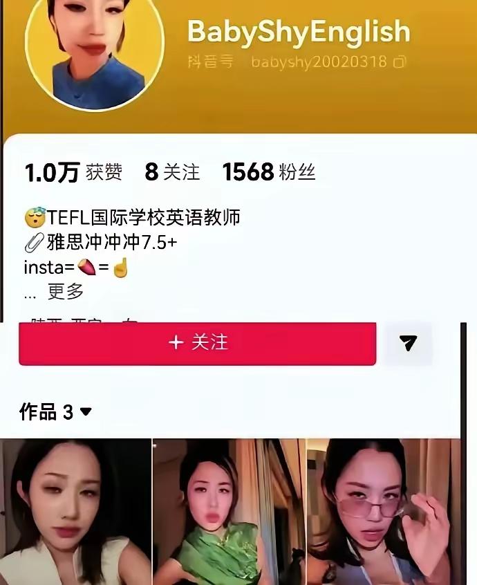 我翻透麻辣烫事件，根本不是崇外那么简单这件事全网都在指责女孩，却没人正视最