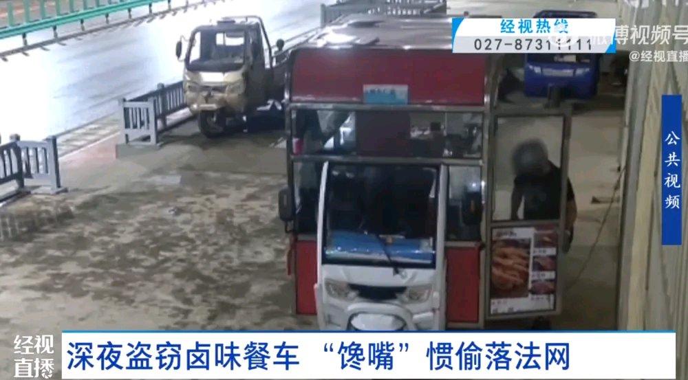 湖北武穴这事儿真让人无语。有个有盗窃前科的李某，刑满释放没几天又开始作妖。他凌晨