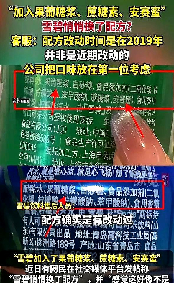2019年？现在才发现？兄弟们，你们的信息更新速度堪比蜗牛啊。话说，我一