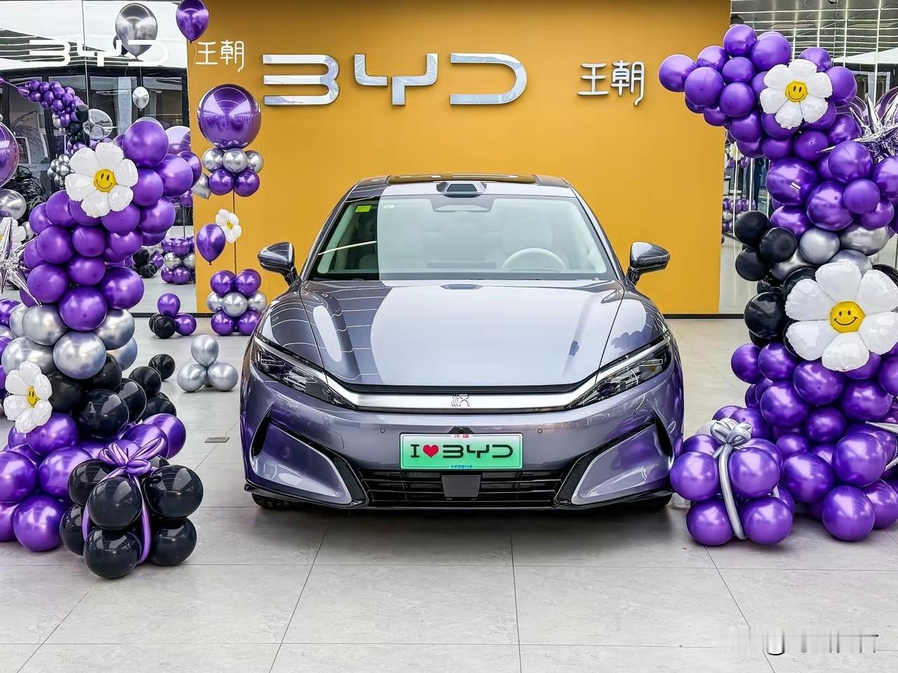 兄弟们又被我装到了。怎么回事呢，我的车不是在院里停着，我爸装了一车花生，打算去卖