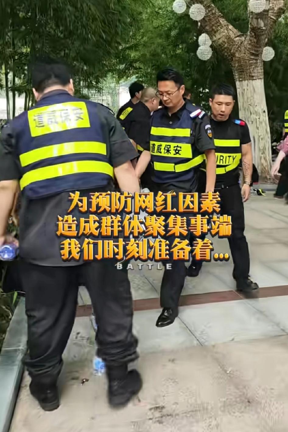 反而是你们成聚集了，被传外国更难看，不知道怎么了！哪怕出几个人就能维护好这些网红