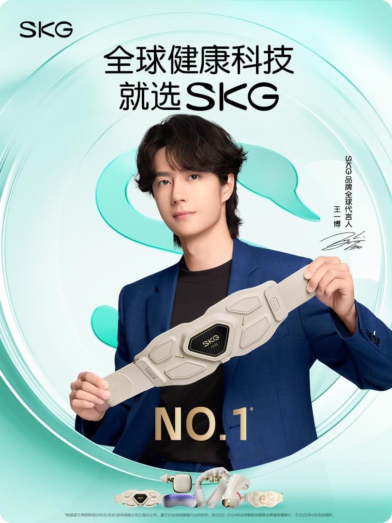 王一博粉丝能不能上点心？？星品影响力你们明明可以第一的！[捂脸哭][捂脸哭]（把他们