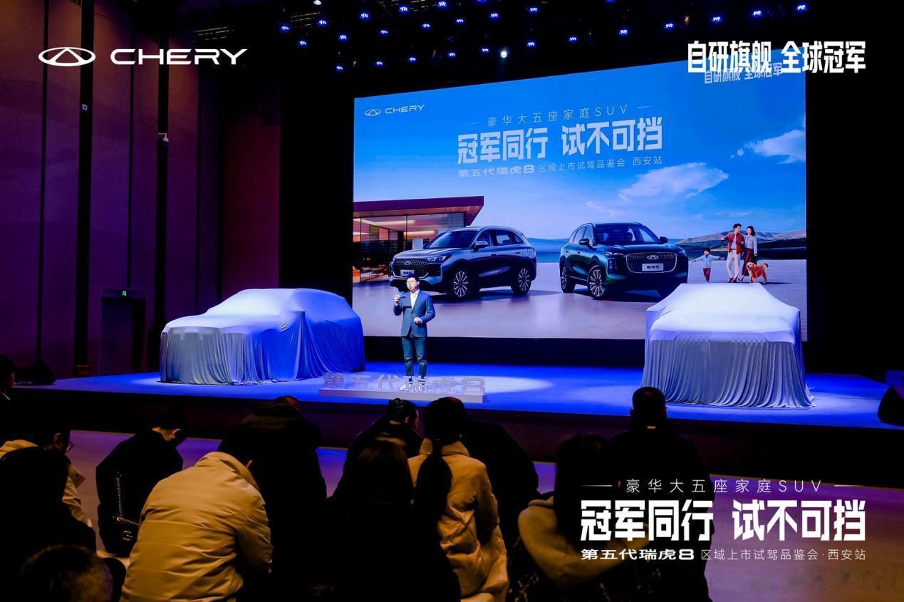 前几天试了试奇瑞全新的瑞虎8这一套鲲鹏动力系统匹配换挡平顺迅速的7DCT变速箱，