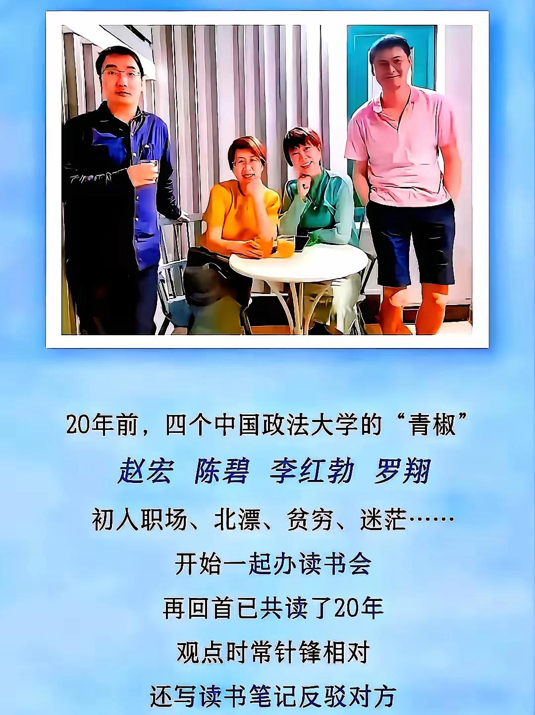 这两天看牢A硬刚罗翔，真给我看乐了。一个满嘴法理逻辑，非要拿现代刑法的尺子去