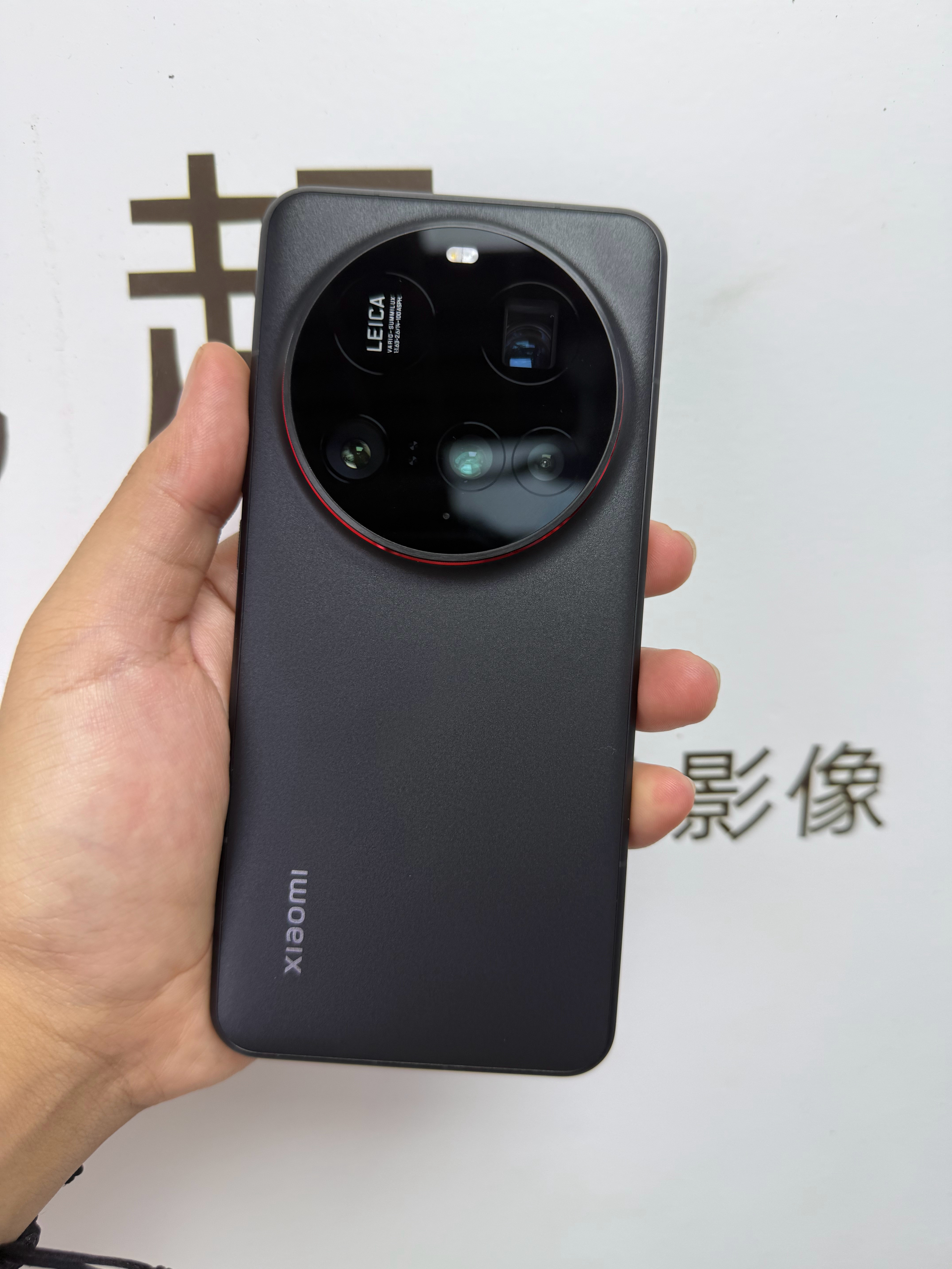 今年3月首发入手的小米15Ultra16+1T现在还能回收多少？客户官网779