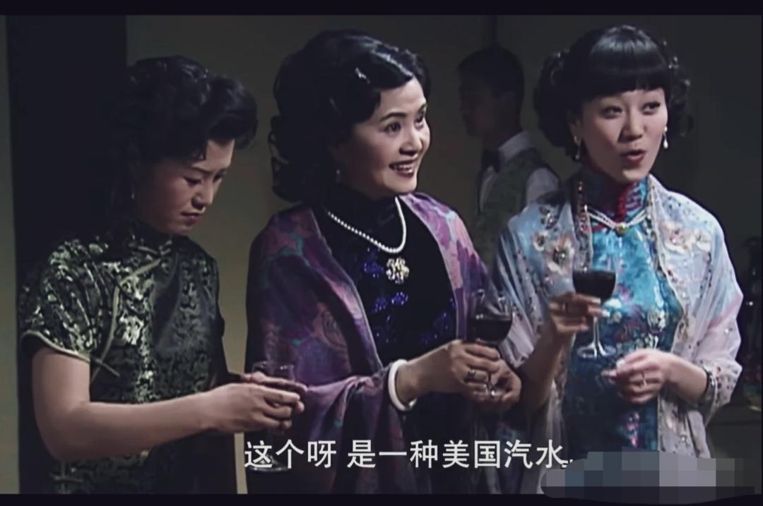 站长太太看着特别面熟，原来是《乌龙山剿匪记》中的田秀姑！演员马军勤。两个角色反