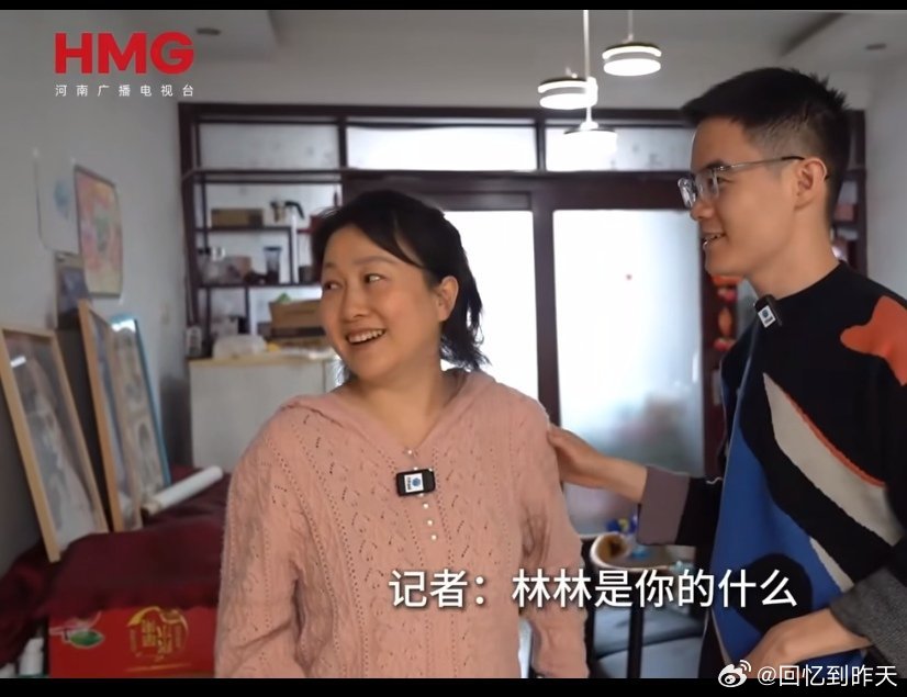 男子回应妻子胎停后脑梗智力变3岁河北邢台清河县小学美术教师沈忱在2023年10月