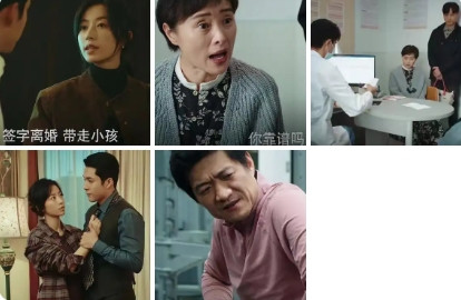 看吴越、周雨彤主演的《180天重启计划》，只觉得好混乱哟……本来以为有吴越