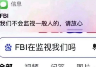 这是一个悲伤的故事