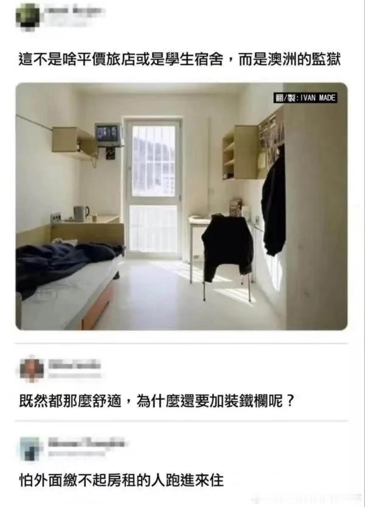 5492哈哈哈​​​