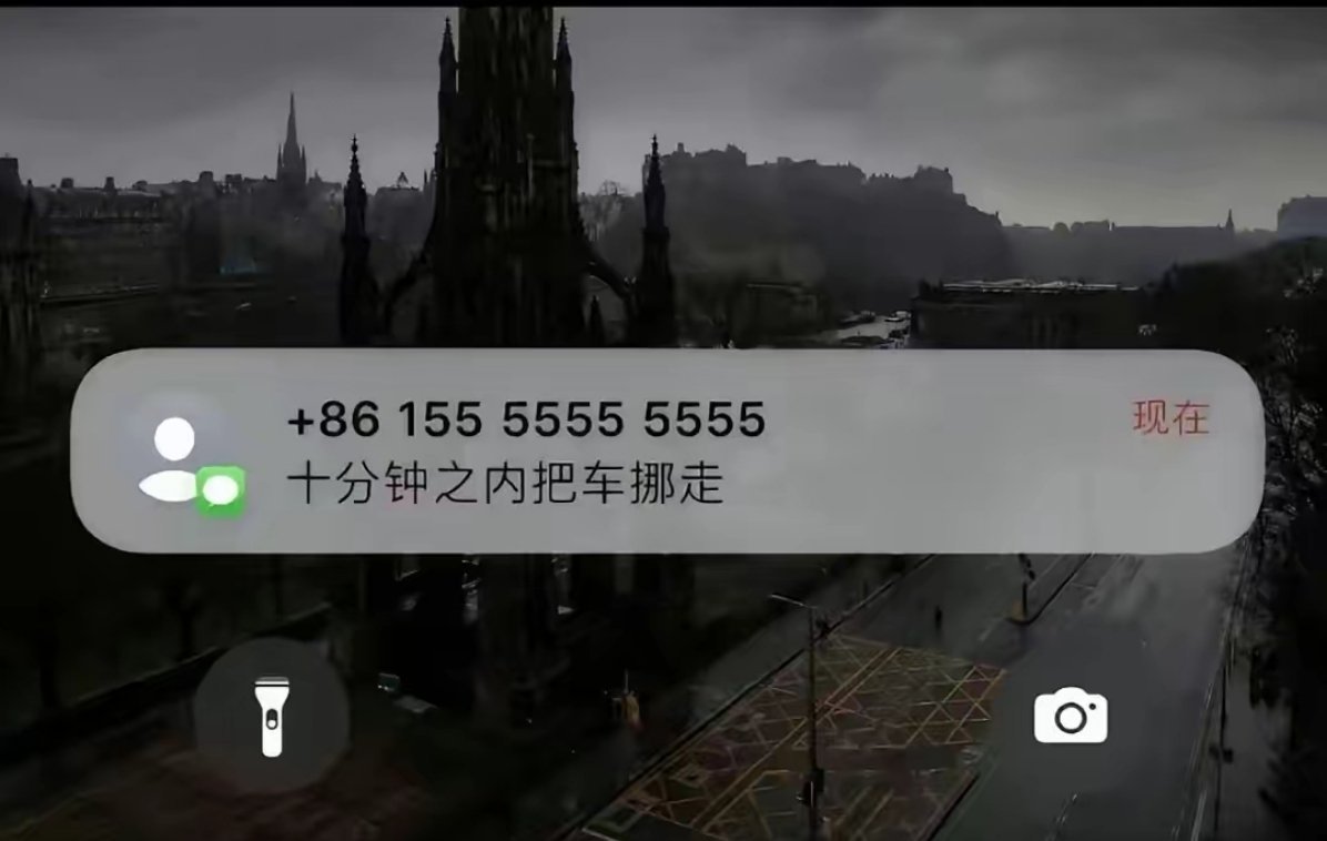 分析分析，这种人是不是欺软怕硬的？