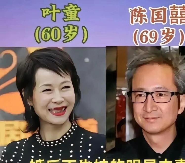结婚证领了多年，家里始终没添小孩。娱乐圈里，这样的夫妻不止一对。梁朝伟与刘嘉
