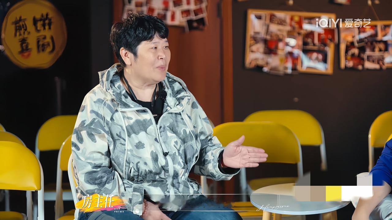 房主任:段子都是真实的房主任说:“很多人有疑问你爸妈去世这么早，你为什么说你爸