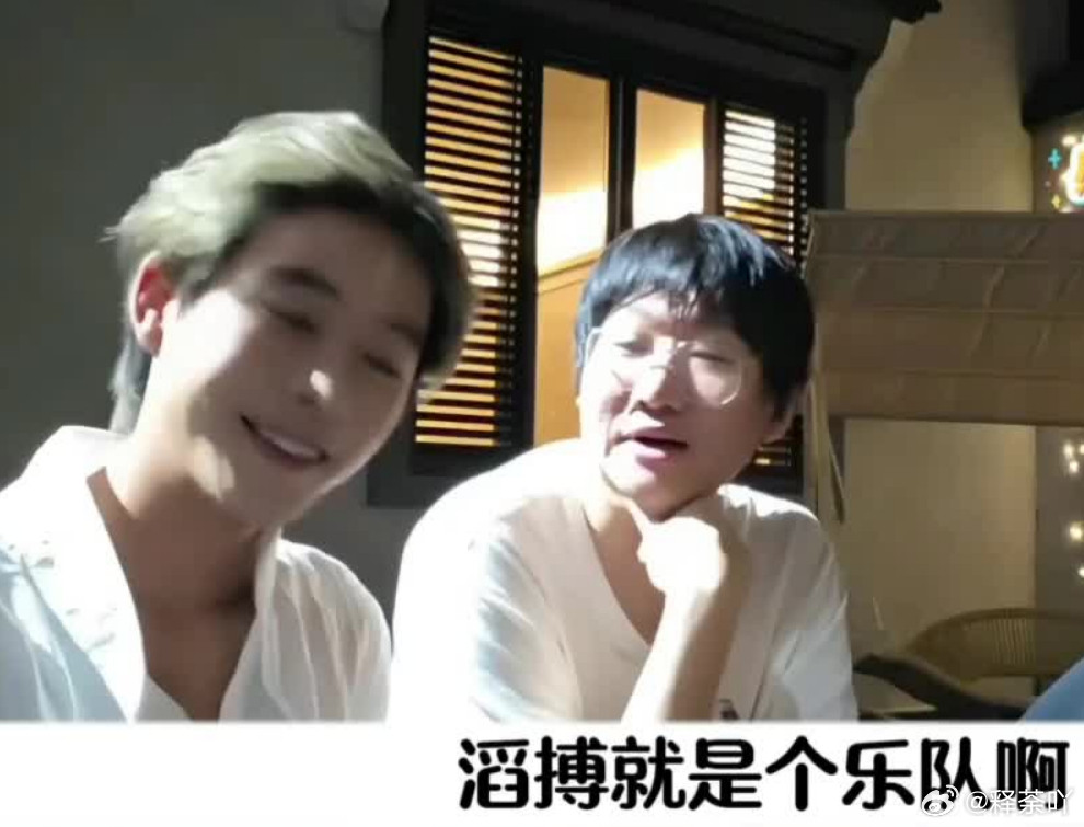 Ning的嘴有点毒的，他说TES是乐队，最不看好就是TES，那今年世界赛感觉TE