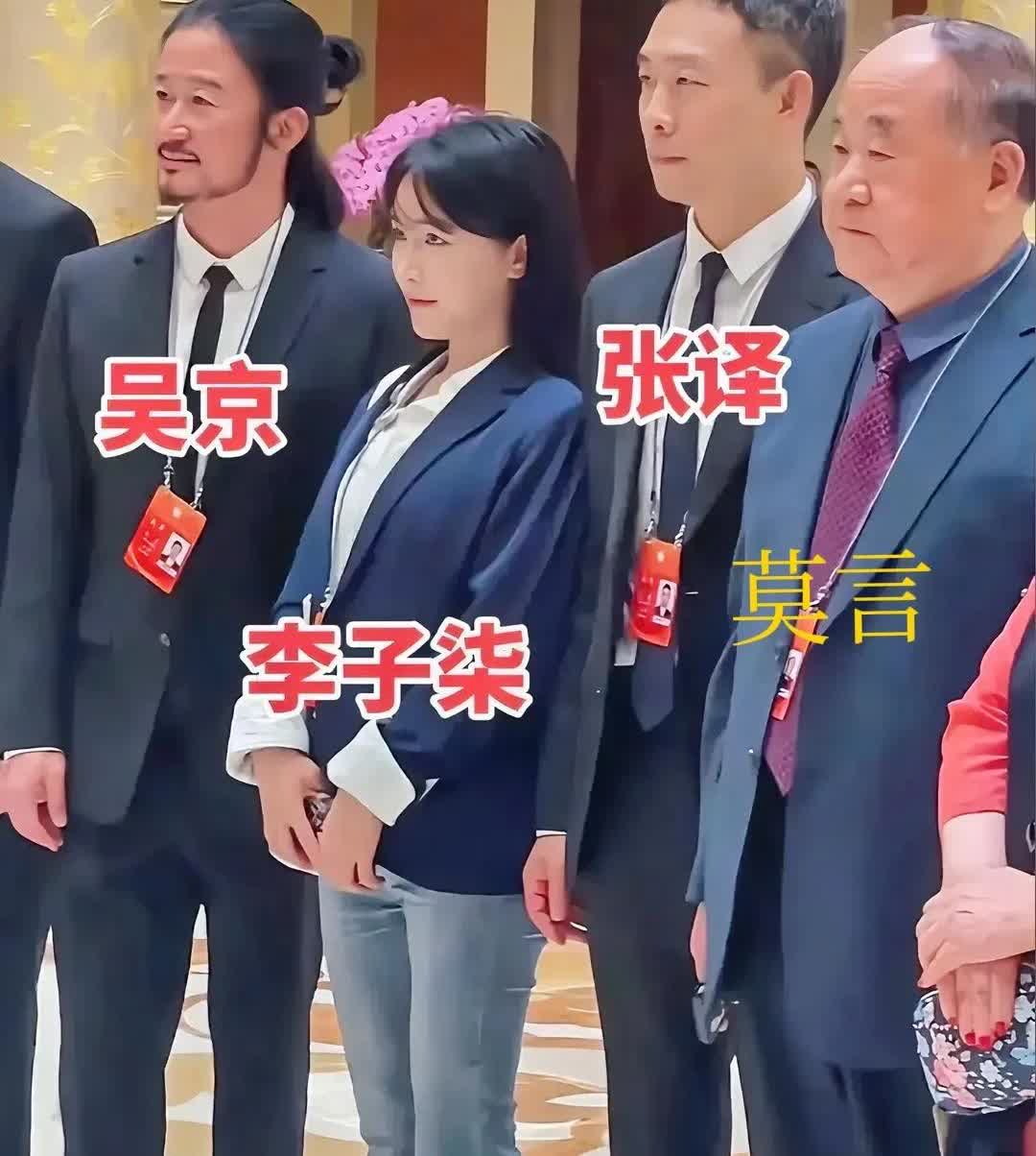 李子柒啊李子柒，实在不行你还是多学习下穿搭吧，这么好的上新闻的机会，都没