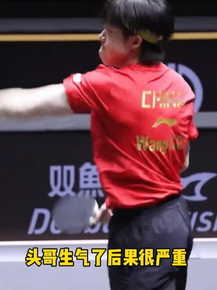 大头凭借实力3:2拿下，被裁判弄的直接爆炸，明明轨迹看的很清楚！一个球的争议。