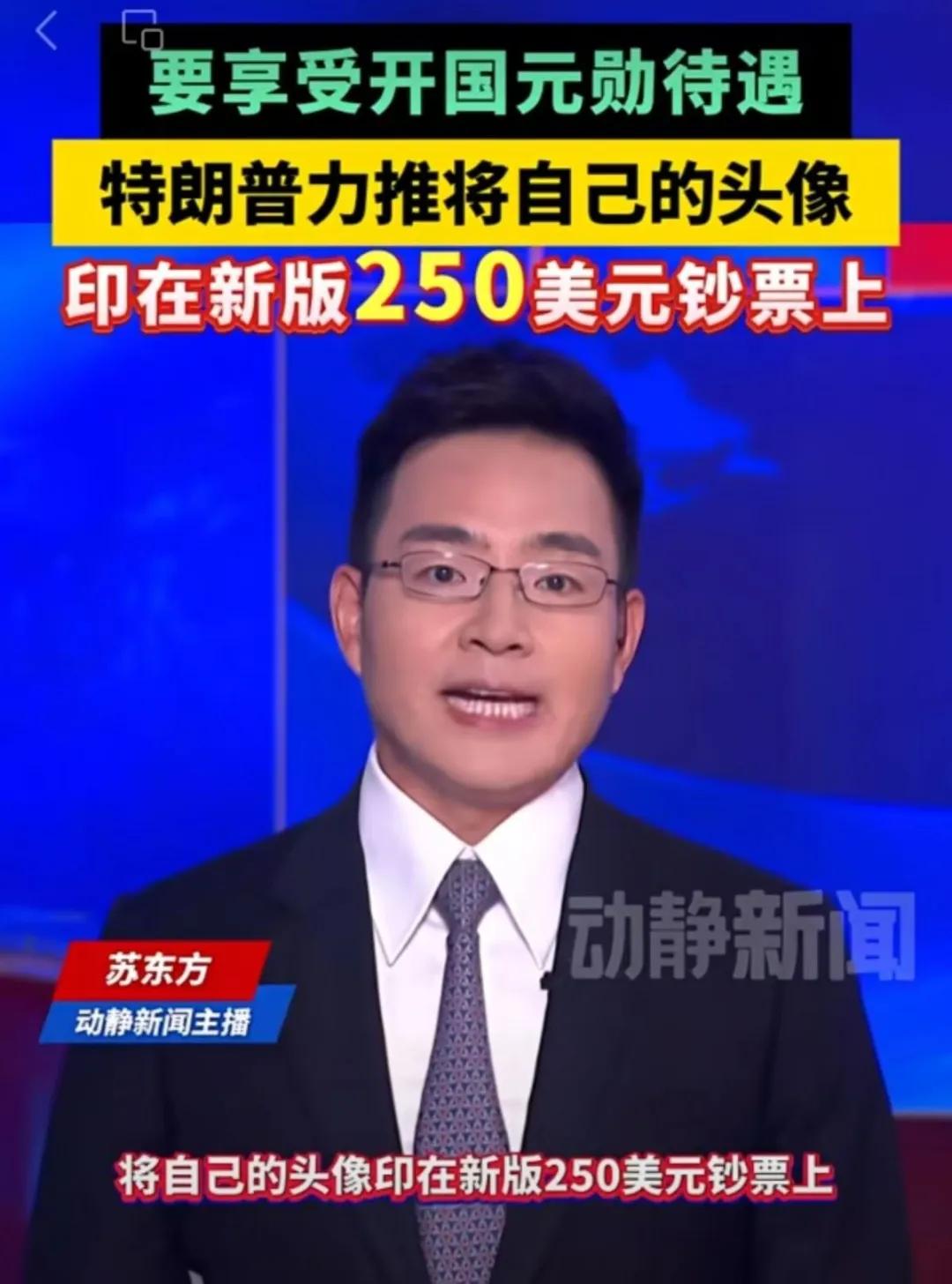 美国这招, 打中了七寸? 只是...