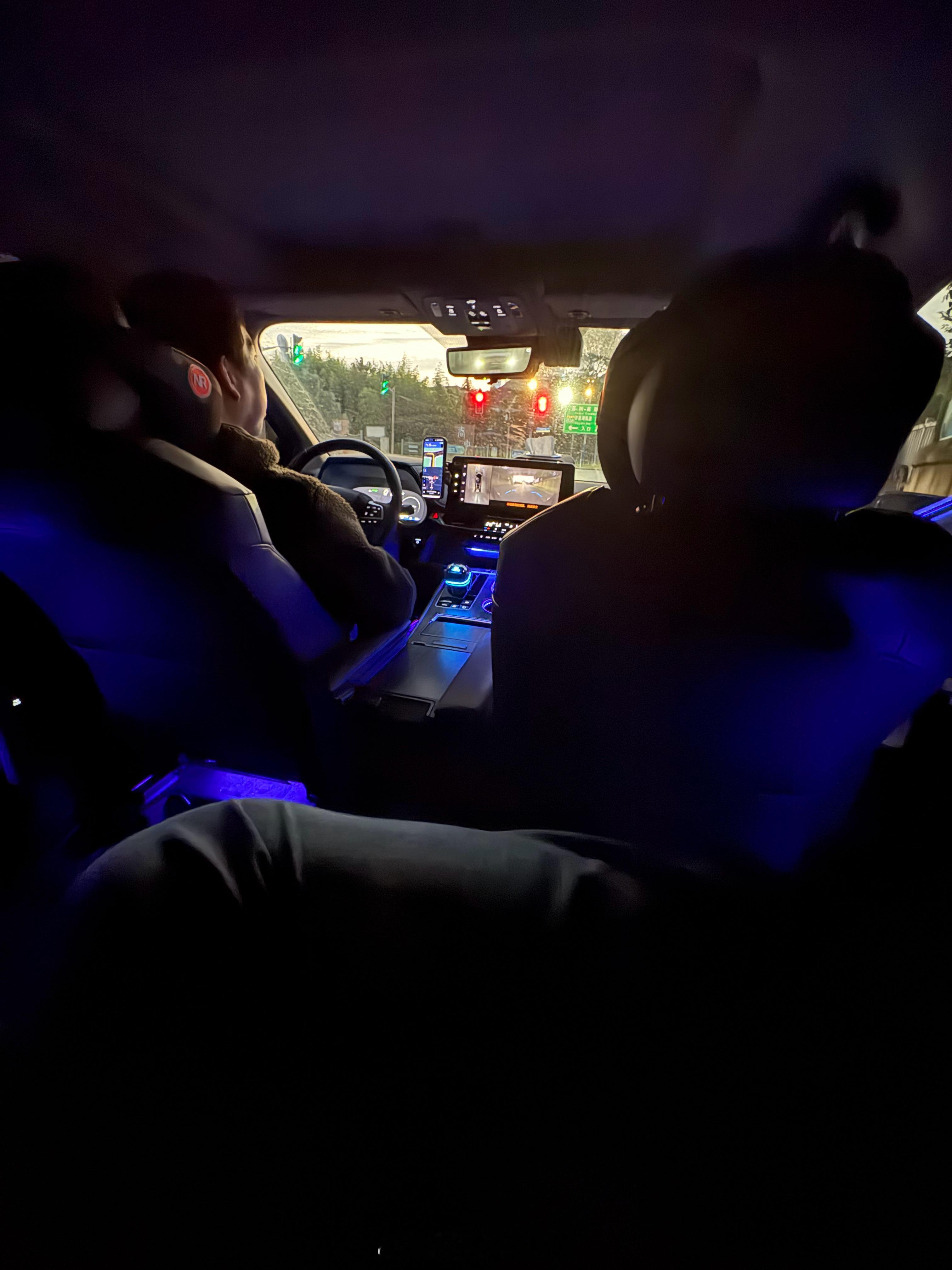 出发，去泰山发布会～