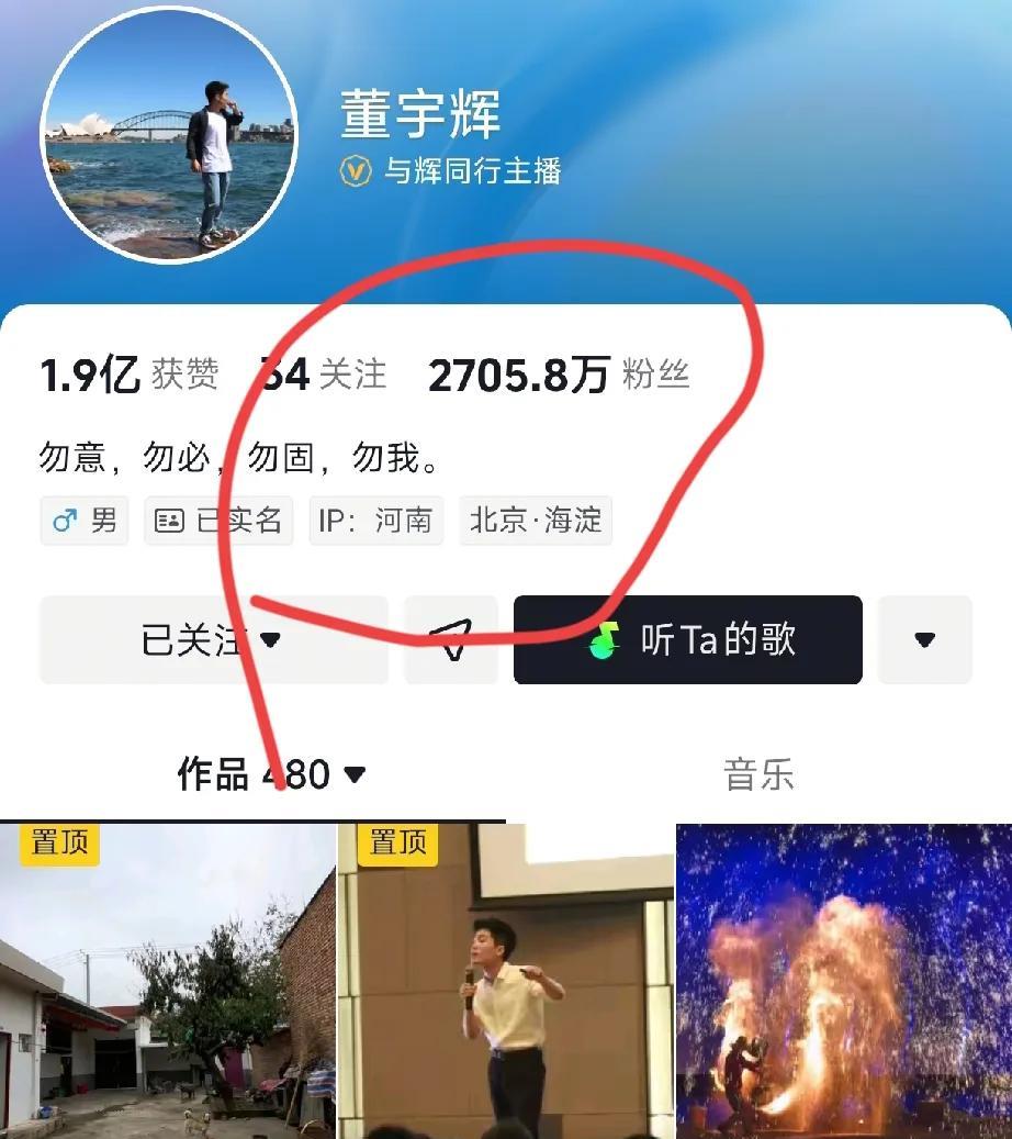 董宇辉最新动态，这孩子是真不按套路出牌啊。10号晚上对苏童老师的访谈结束后，宇