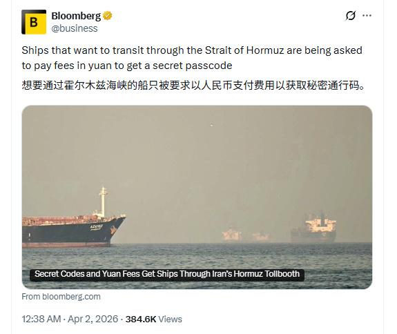 川普：中国朋友，你们要感谢我吧[doge]