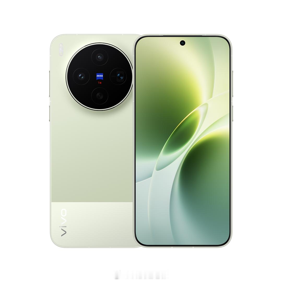 vivoX500Pro最新测试信息，采用144Hz屏幕，小屏也有新高刷