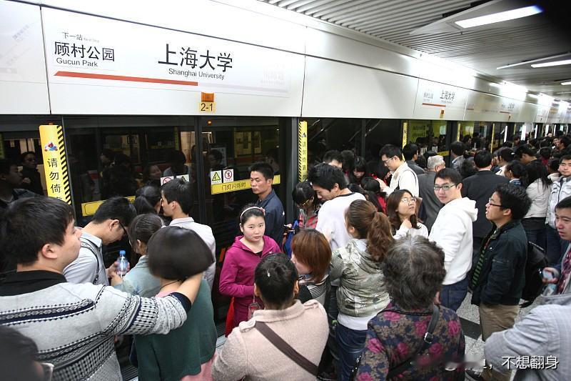 上海地铁涨价了上海地铁平均票价是4.23元，在全国不算便宜。每年仅票务收入就高
