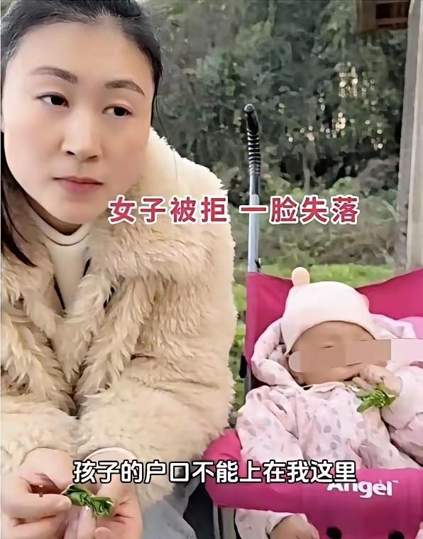 重庆一名小伙被谈婚论嫁的前女友堵在小区门口，女方33岁离异，抱着一岁多的孩子哭着