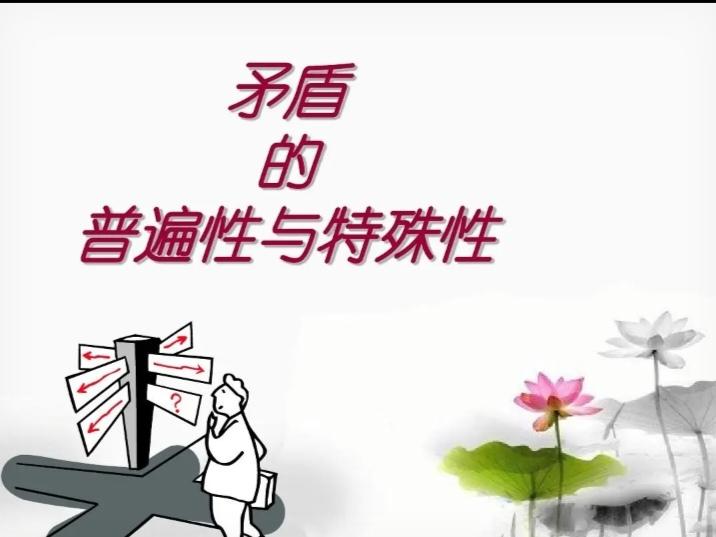大唐的辈份难理清。唐代武则天和李治既是夫妻关系又是母子关系；李世民和武则天既是