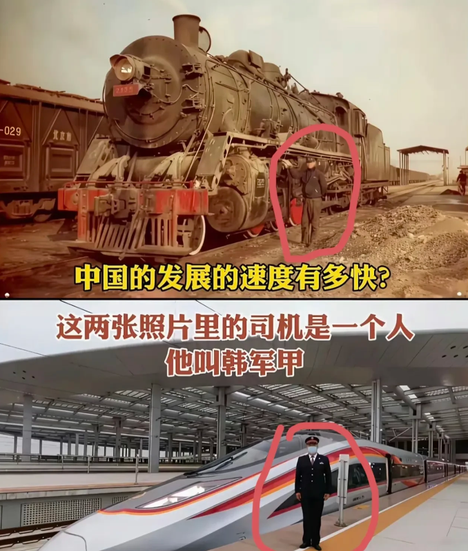 厉害，司机竟然是同一个人！