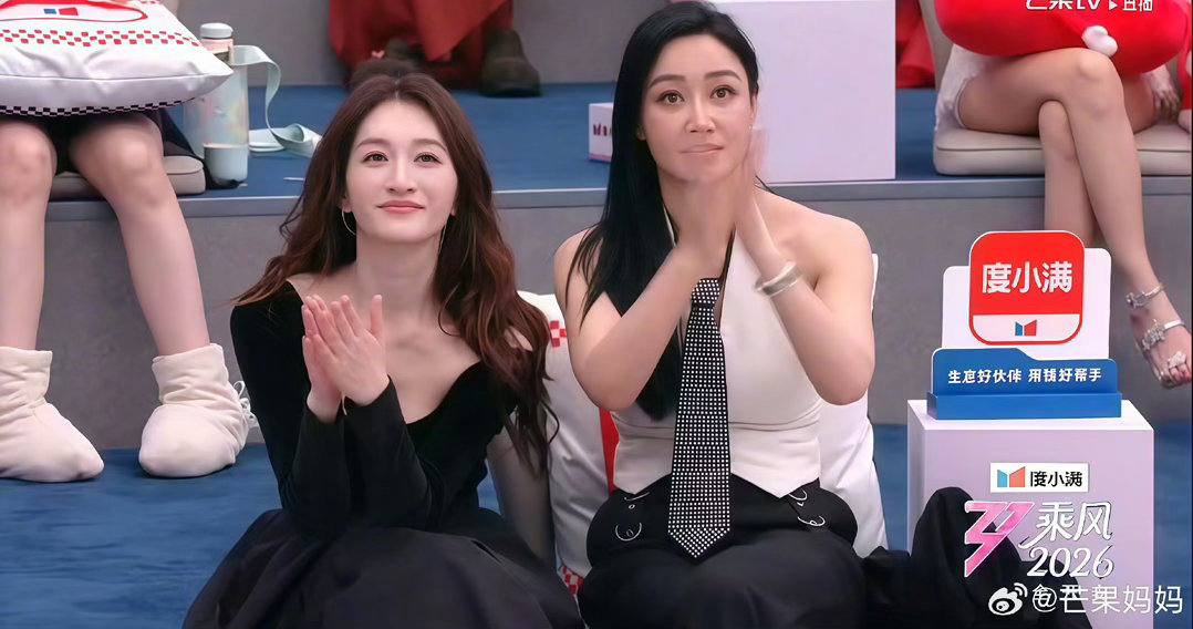 长公主真是肤白貌美