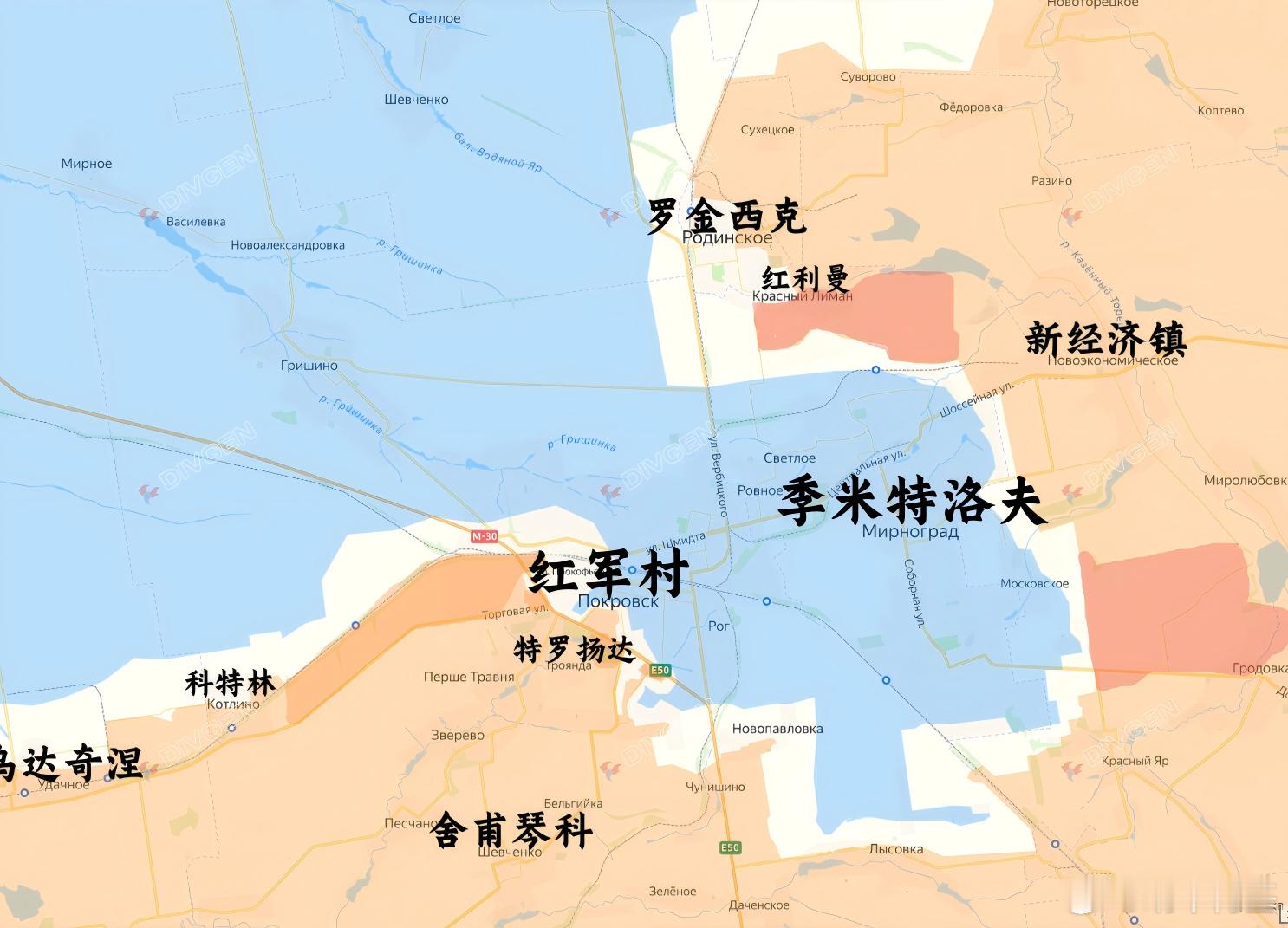 俄军收紧对季米特洛夫的包围来源：DIVGEN🚩КартаСВО俄乌局势新