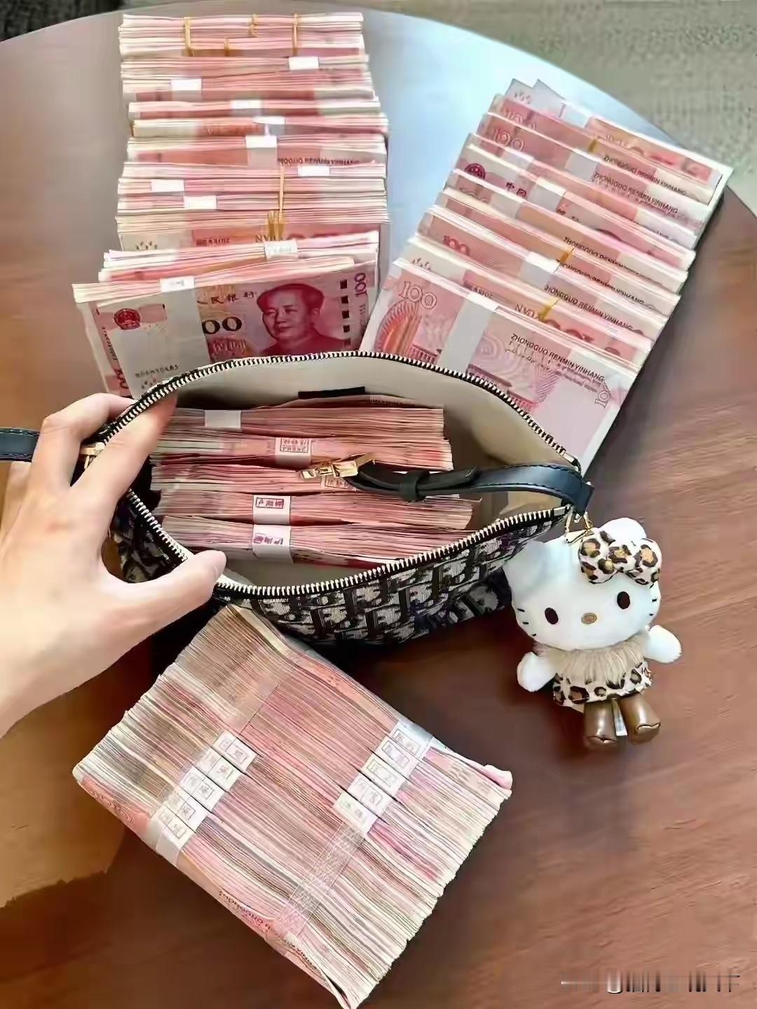 还得是现金香呀！