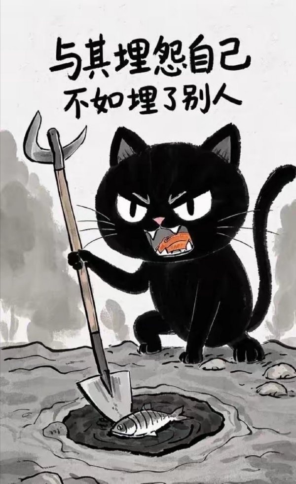 电商平台全面取消仅退款一群老鼠坏了一锅汤[无奈摊手][无奈摊手]​​​
