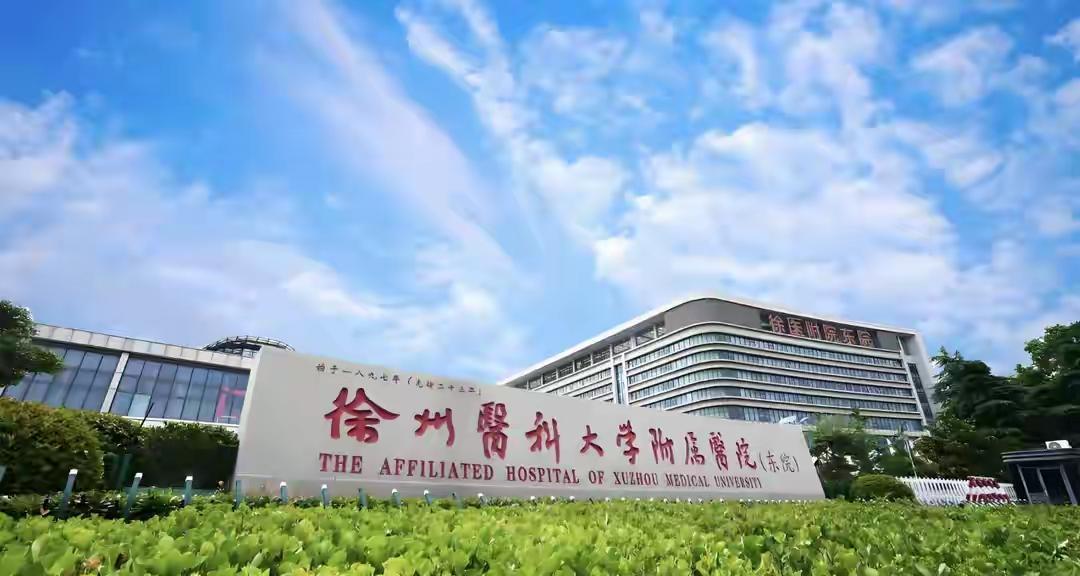 徐州和济宁，分别是江苏、山东的地级市，同为淮海区兄弟。在山东十强医院中，济宁占据
