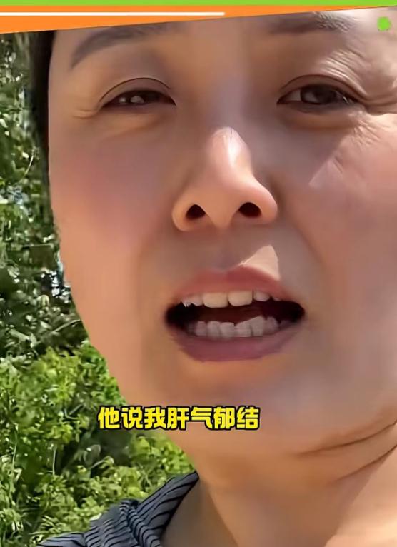 这下真笑不活了！湖北，一女子去看中医，医生说她肝气郁结，让她没事找个没人的地方笑