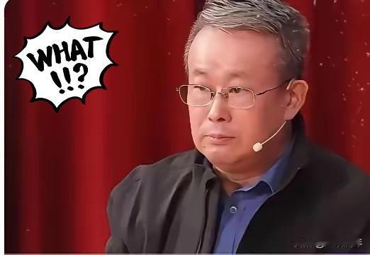 “钱哪儿来的”项立刚与北京某法学院发生激烈争吵，原因是该法学院向某部门提出立