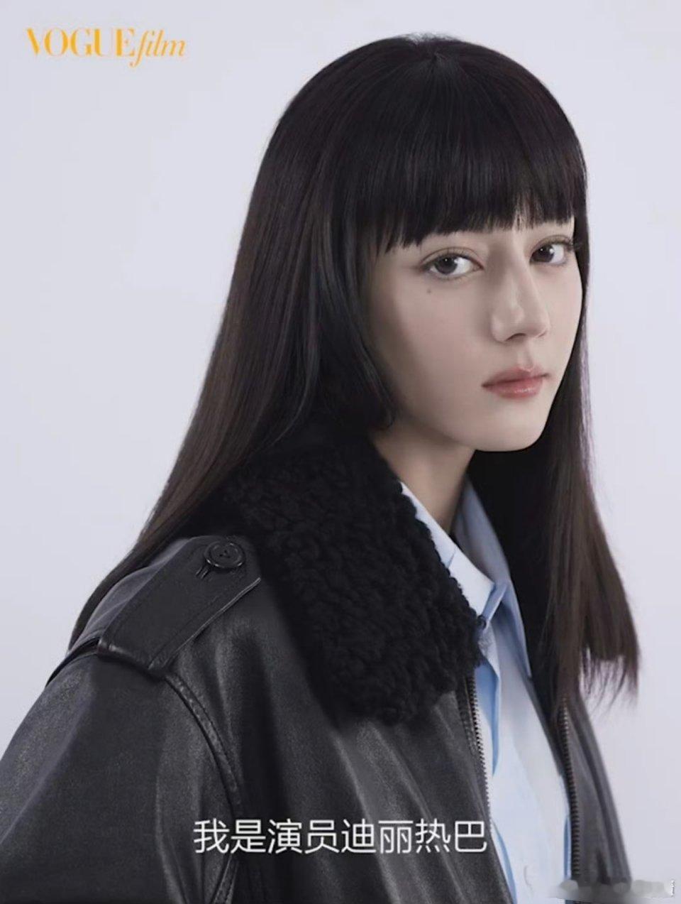 我给爱丽丝找到了平时不多见的热巴绝美神图​​​