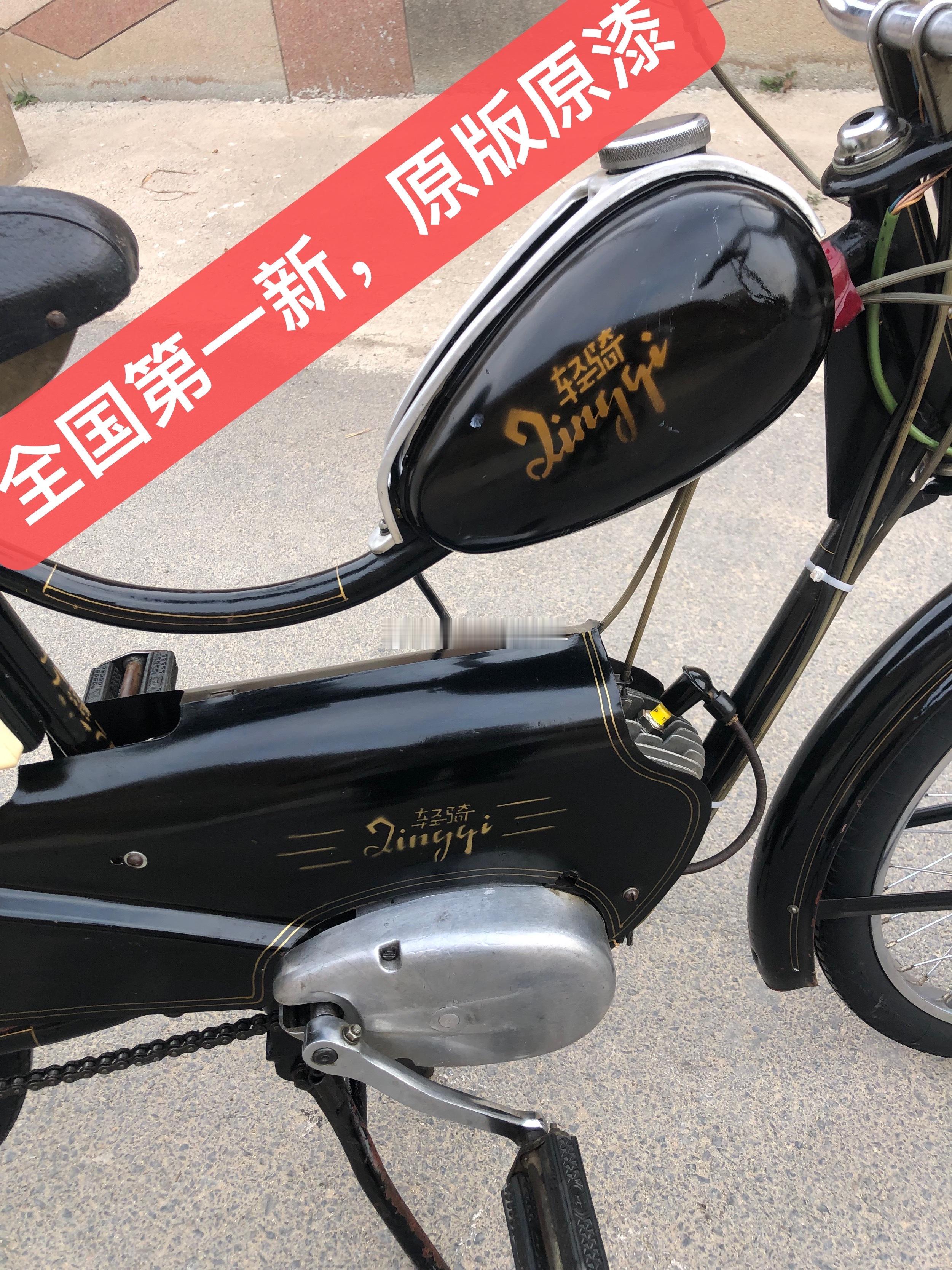 这车现在能值多少钱？？？海阔试车超话​​​