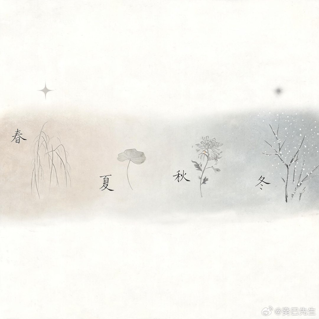 很多人一到值太岁、冲太岁的年份就慌，先吓自己三分，反而容易乱了章法出问题。从命理上说，太岁是当年的主