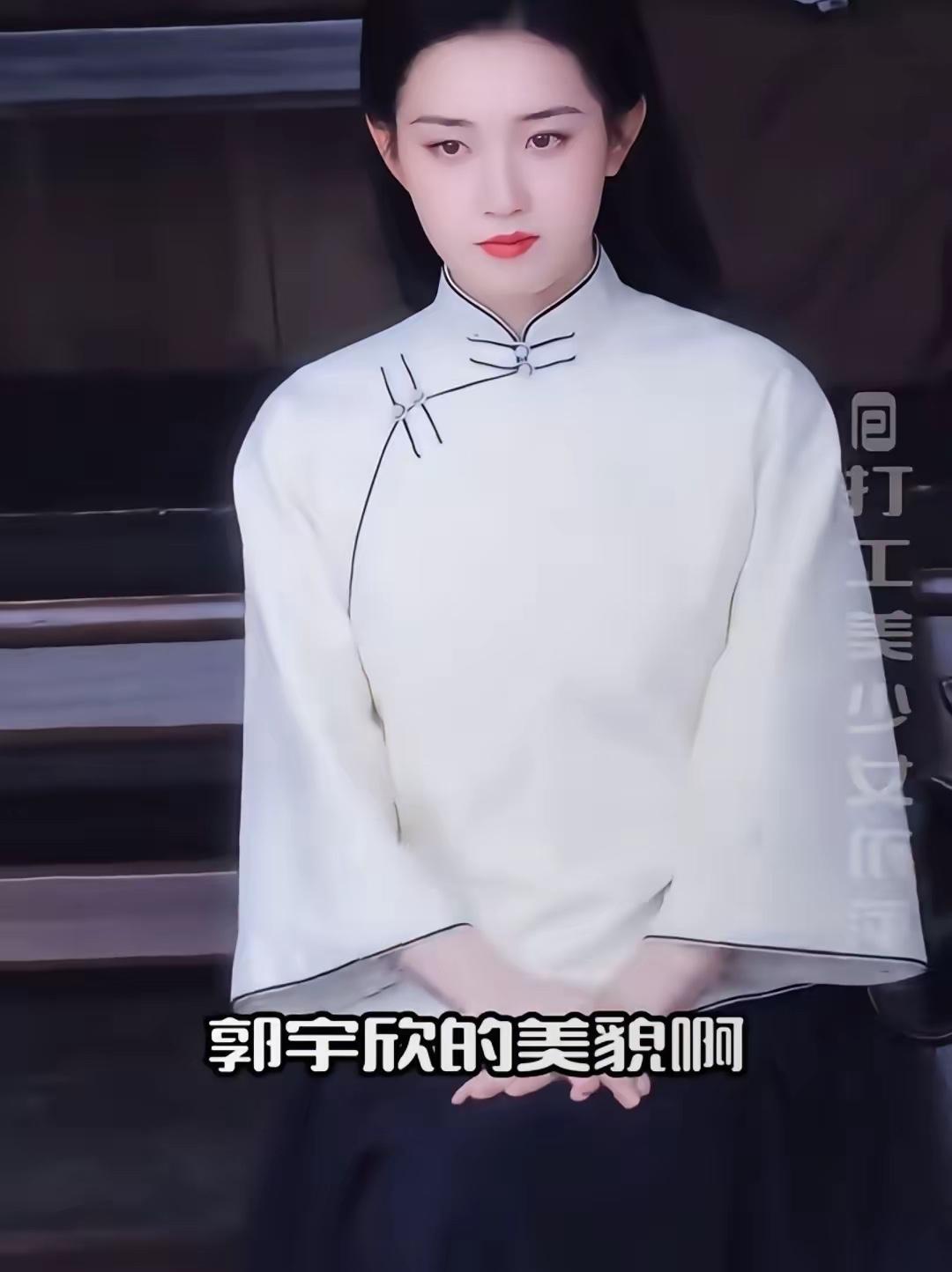 岳雨婷懵了，王小亿也懵了！她们的头号对手郭宇欣，居然放着爆款短剧不演，转头扎进了