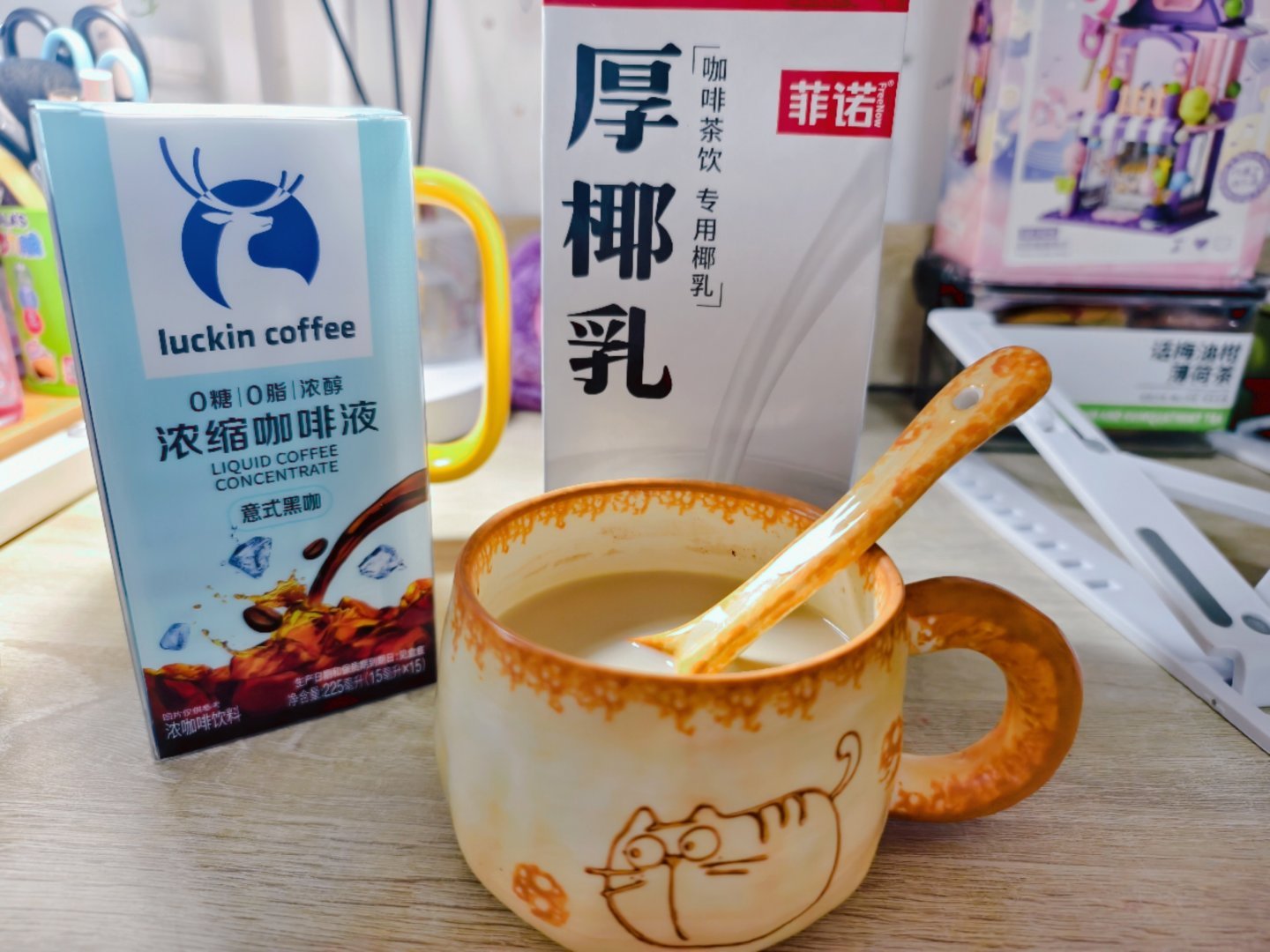 美味😋​​​