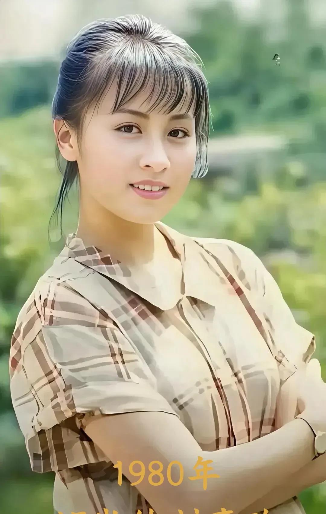 刘嘉玲，1980年，15岁。