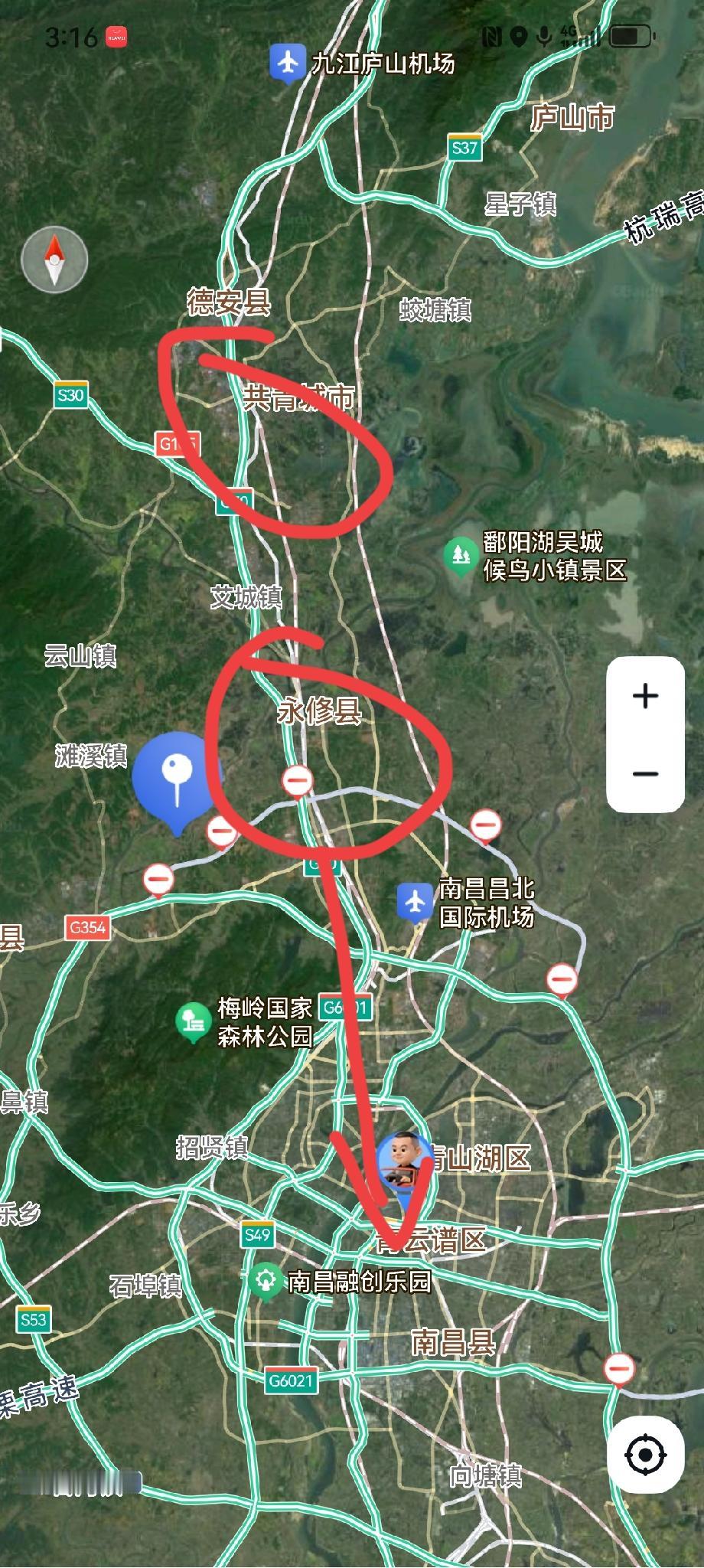 为了快速做大做强南昌，打造南昌大都市圈，强烈要求把共青城市、永修县，并入南昌管辖