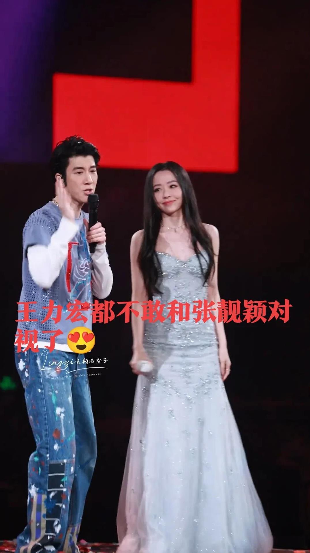 张靓颖看王力宏的眼神都拉丝儿了也许张对着这种才子有动心过，但天子已无动