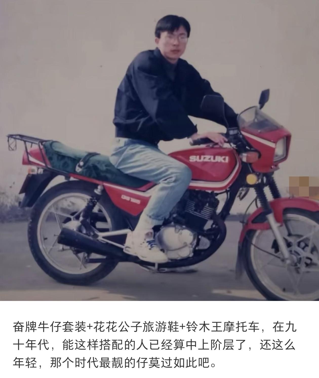 当年著名的原装进口摩托！90年代两王：本田王CB125T（在当时鹤立鸡群的双缸发