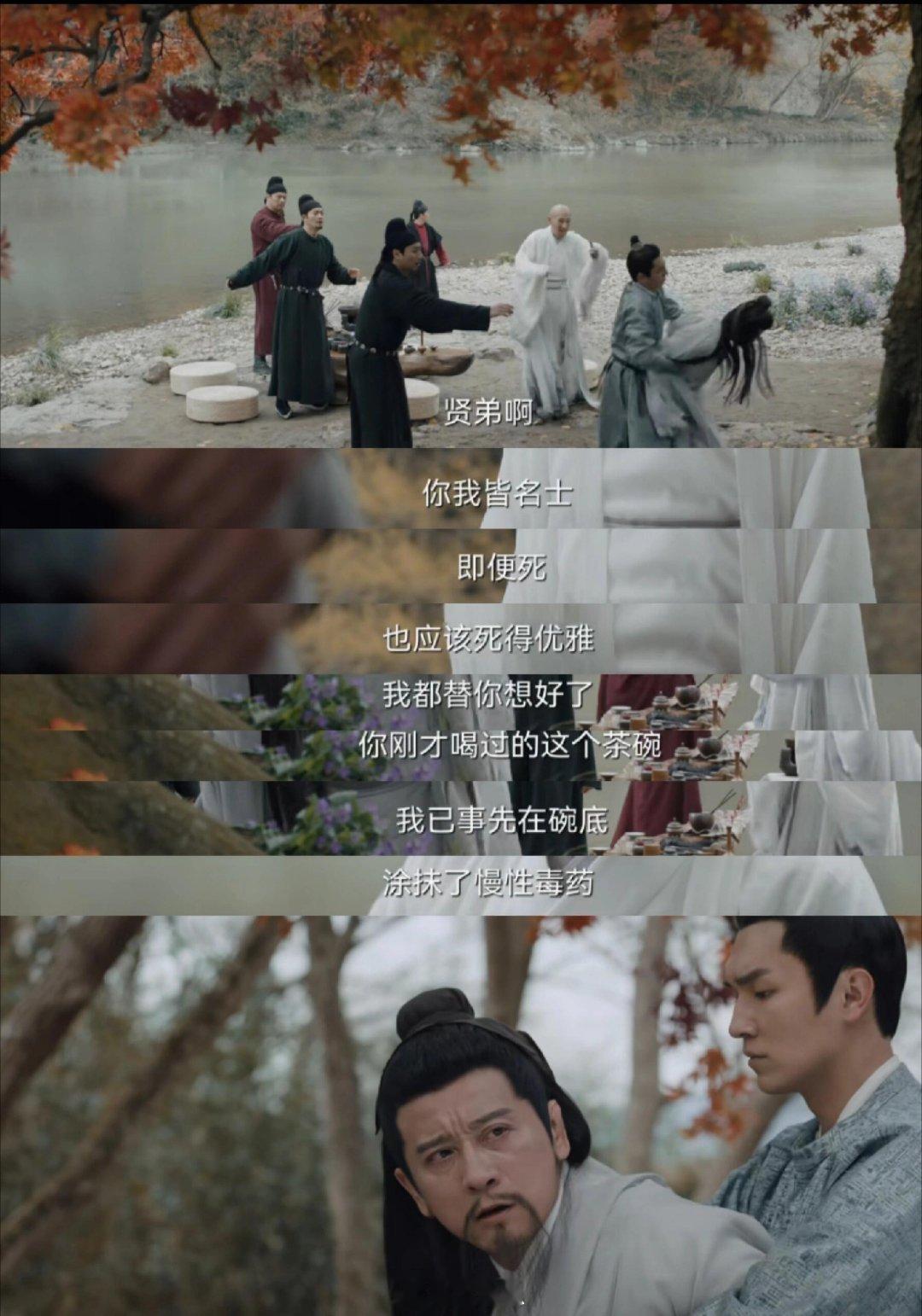 唐朝诡事录看唐诡一真的第一次笑出声来了把本来一心求死的冷籍都听懵了，还带这样的？