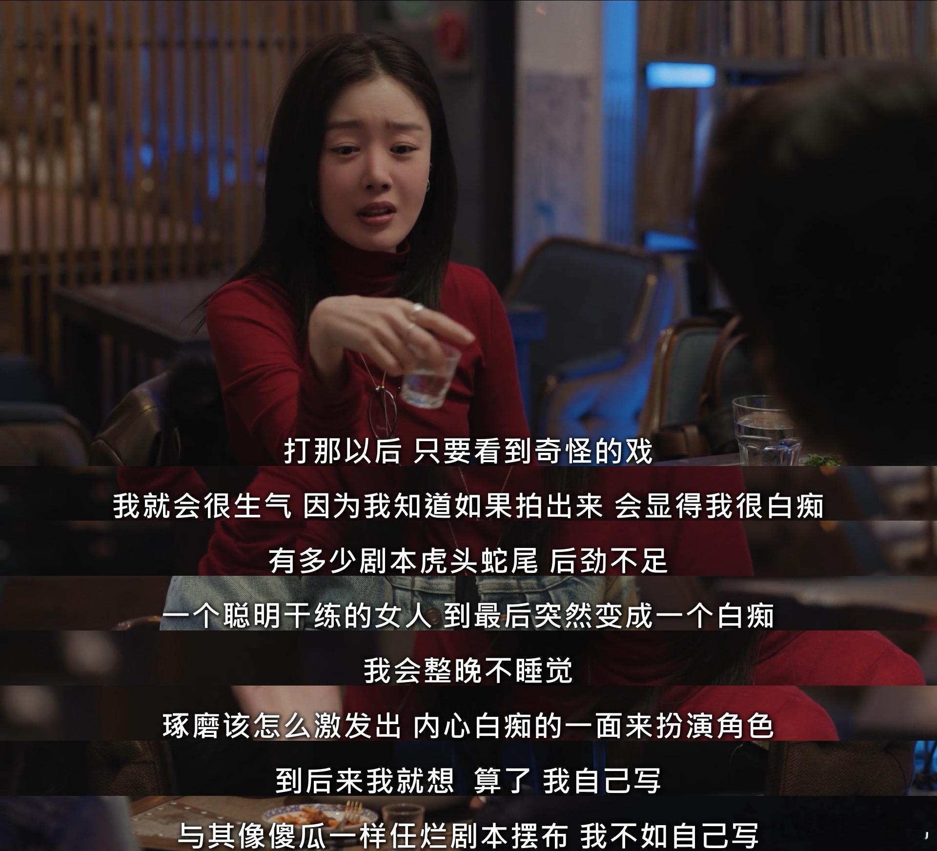 實際上是全世界劇本都差不多（）