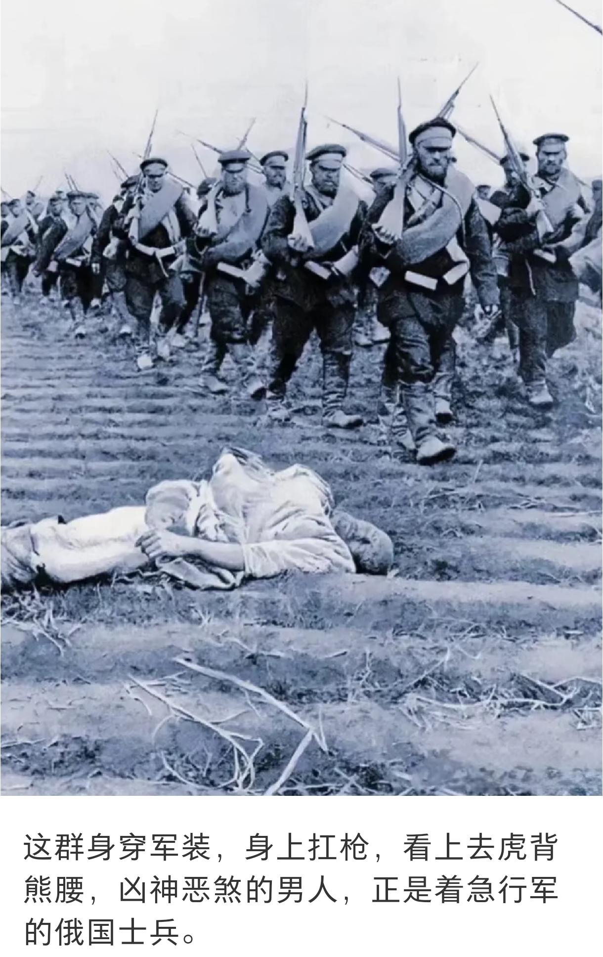 日俄战争中的“炮弹陷阱”:沙俄借法6亿法郎,却被迫高价买单。1904年2月,旅顺